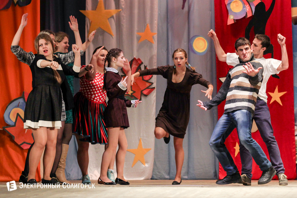 квн солигорск 2015