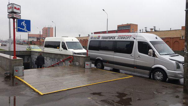 маршрутки Солигорск