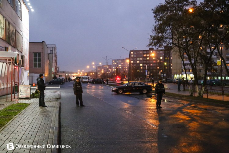 минирование солигорск магазина