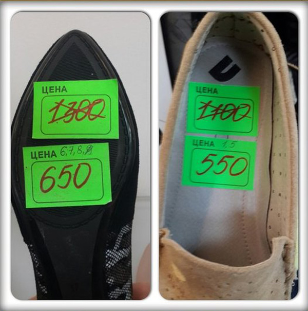 шаг вперед солигорск