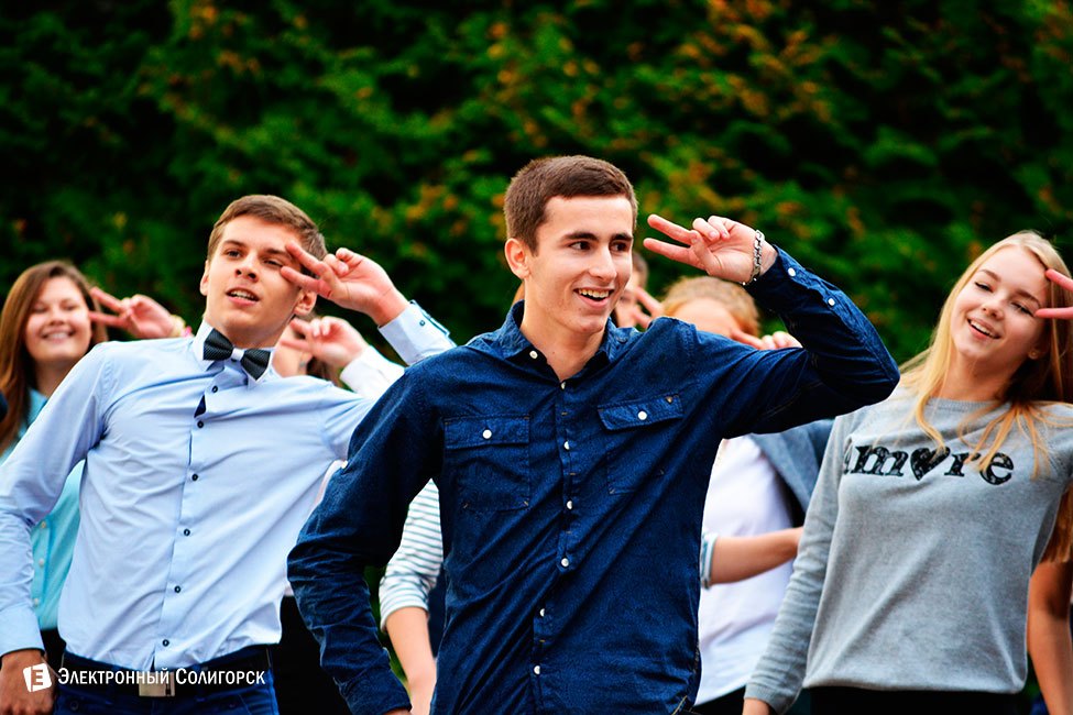 день учителя 2015 солигорск