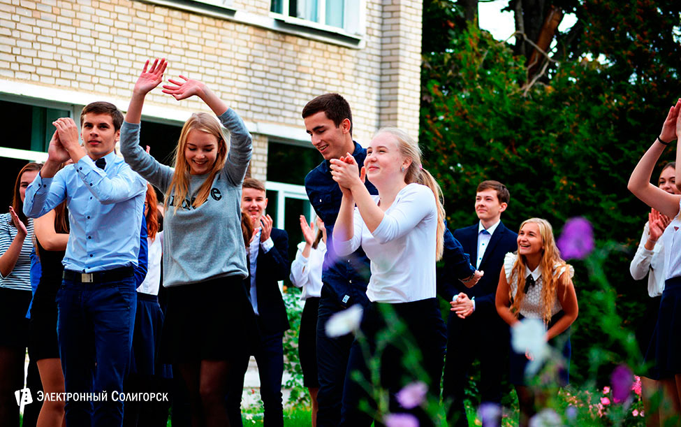 день учителя 2015 солигорск