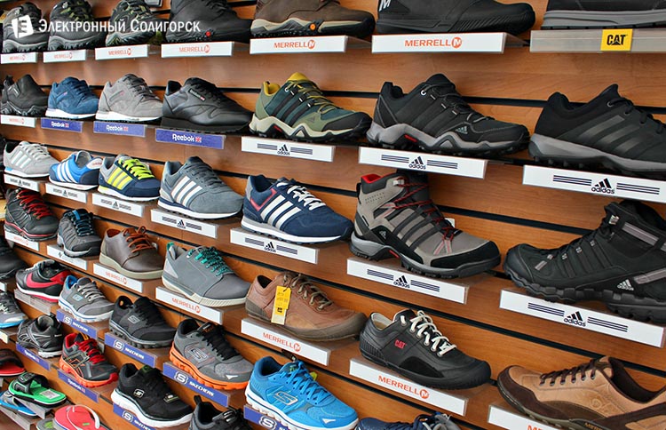 купить обувь в солигорске