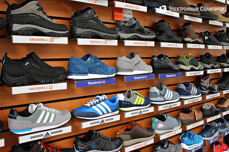 купить обувь в солигорске
