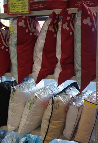 магазины солигорска