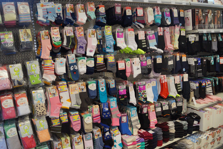 магазины солигорска