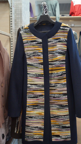 магазины солигорска