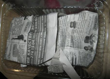 наркопритон в солигорске