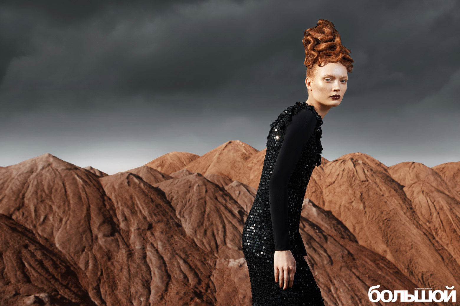 Солеотвалы фотосессия