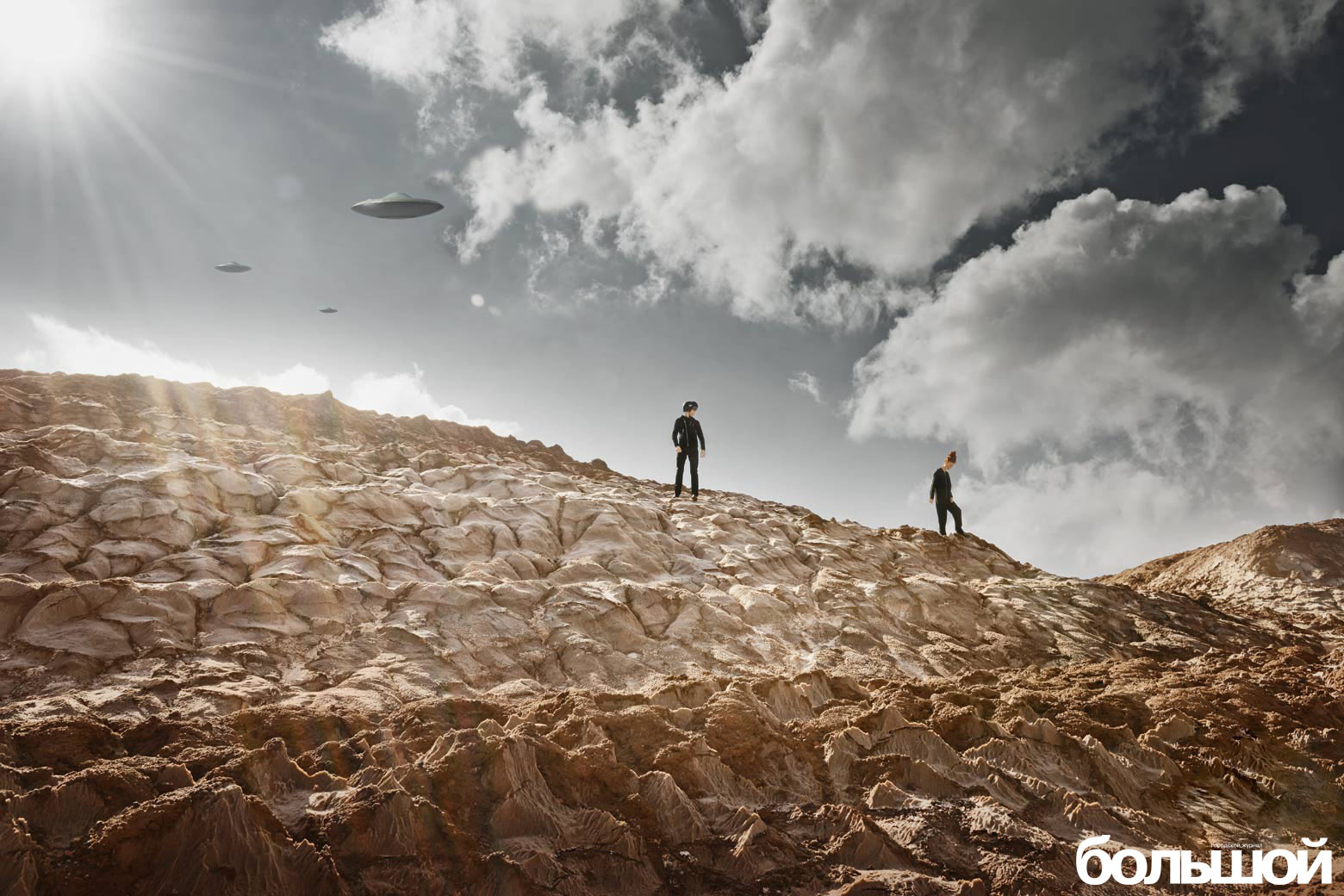 Солеотвалы фотосессия