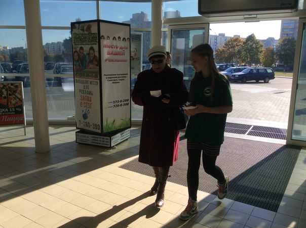 активисты православного молодежного братства святых Петра и Февронии Муромских