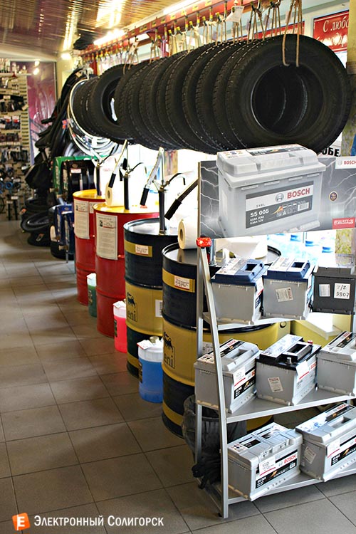 автовеломото солигорск