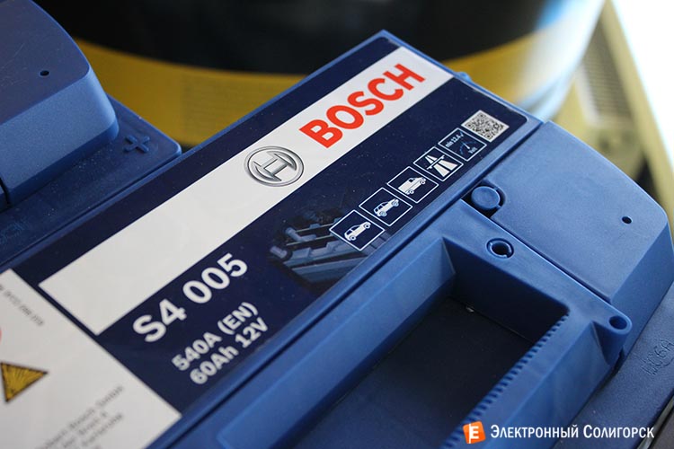 автовеломото солигорск