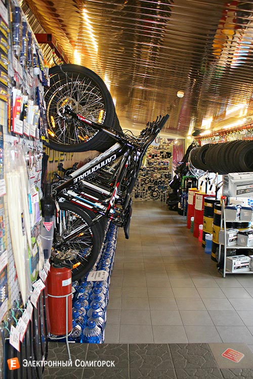 автовеломото солигорск