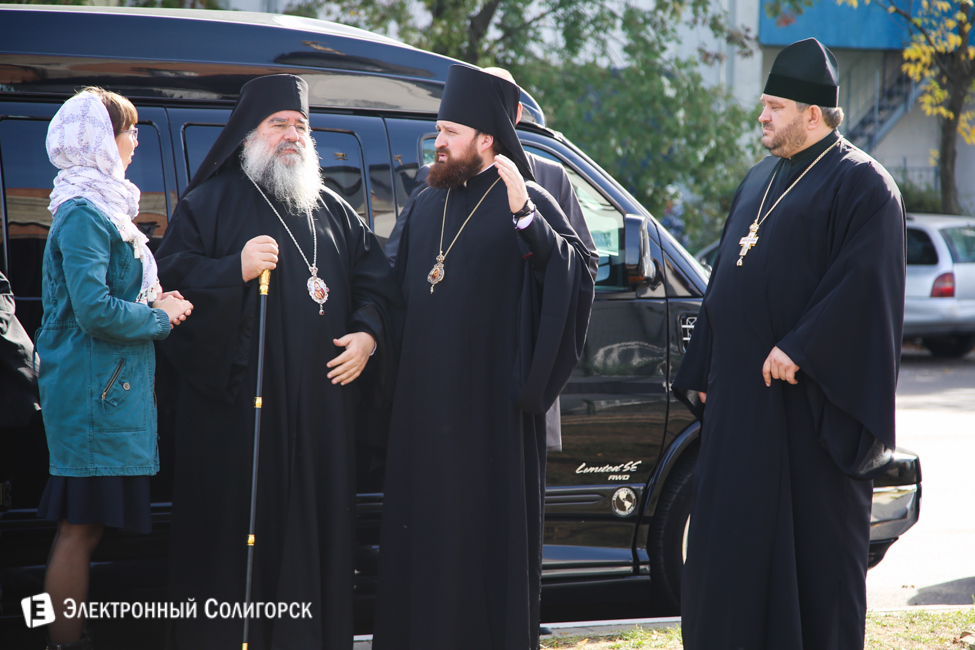 солигорск митрополит Афанасий