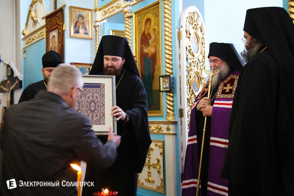 солигорск митрополит Афанасий