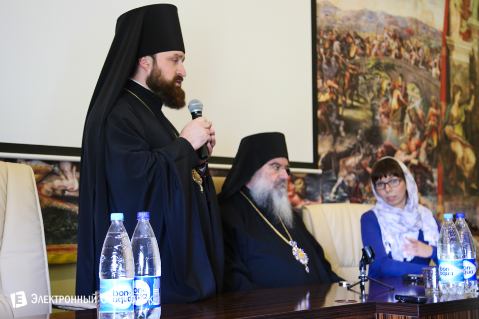 солигорск митрополит Афанасий