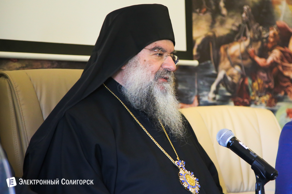 солигорск митрополит Афанасий