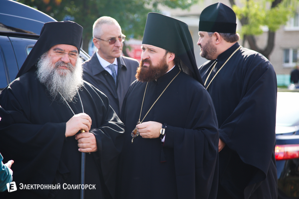солигорск митрополит Афанасий