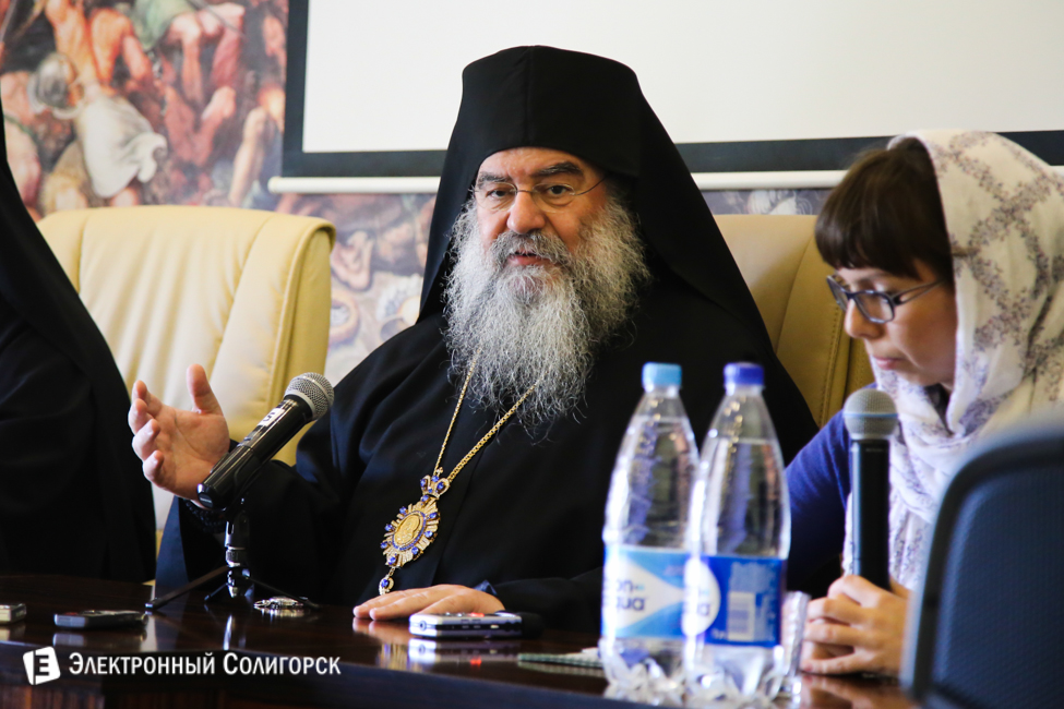 солигорск митрополит Афанасий