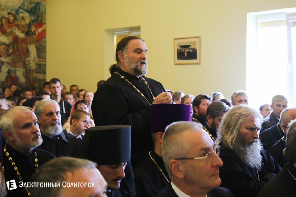 солигорск митрополит Афанасий