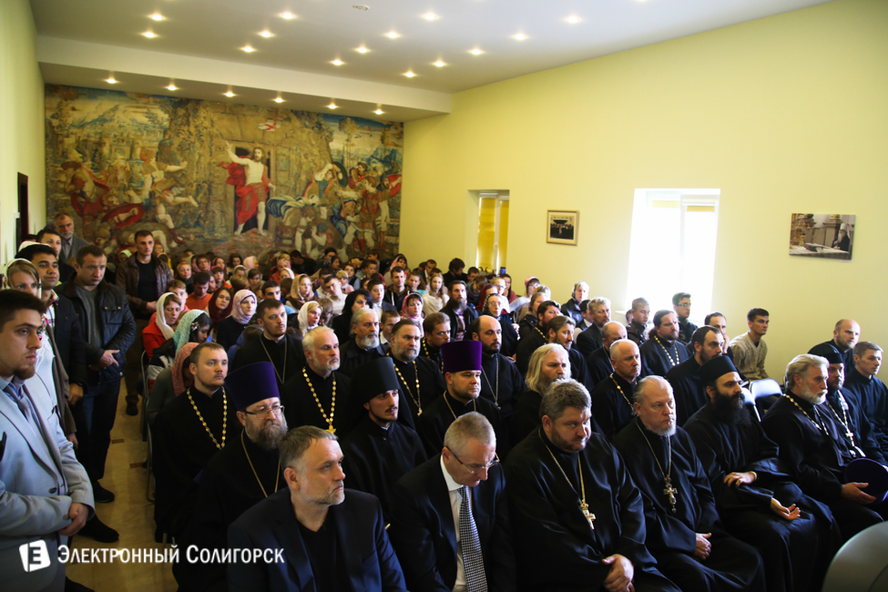 солигорск митрополит Афанасий