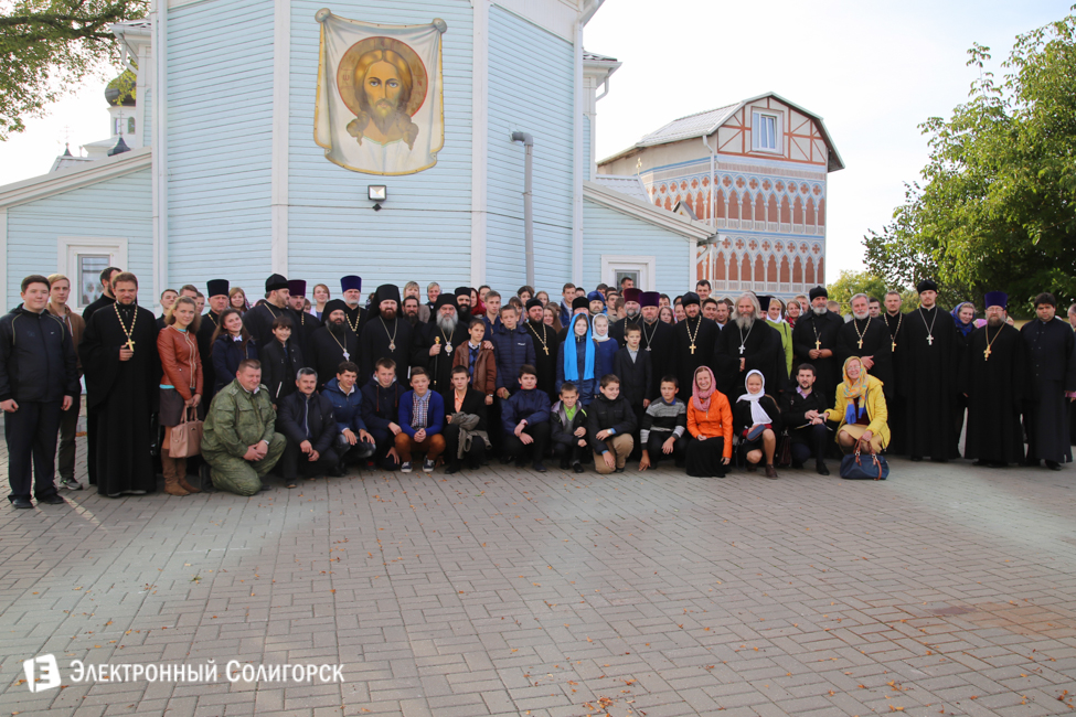 солигорск митрополит Афанасий