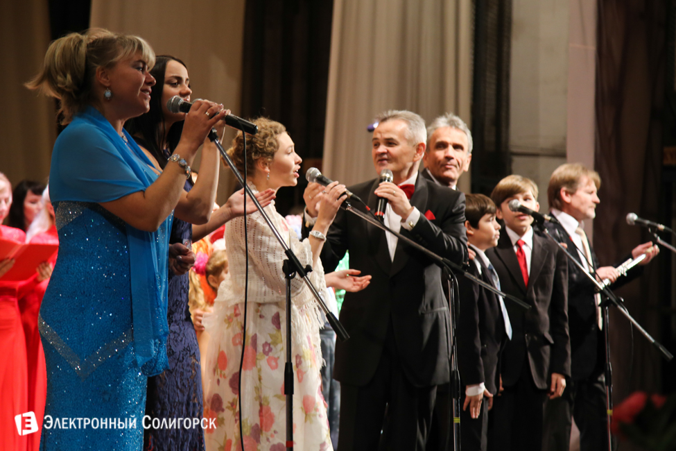 фестиваль Под крыльями Ангела