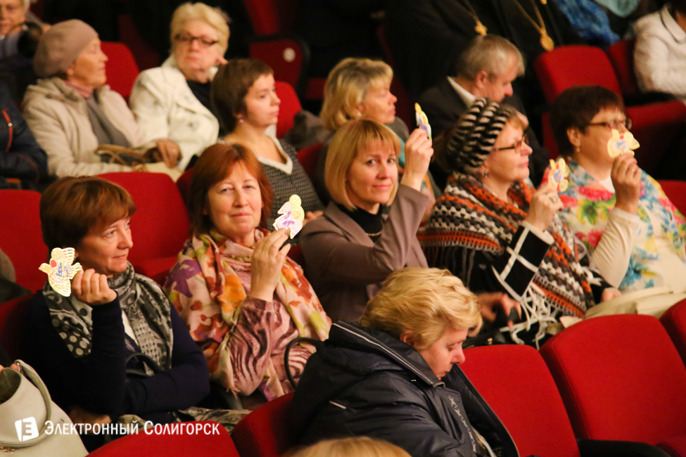 фестиваль Под крыльями Ангела