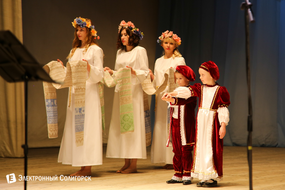 фестиваль Под крыльями Ангела