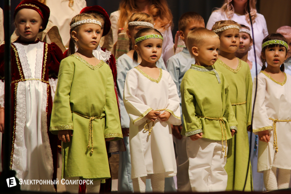 фестиваль Под крыльями Ангела