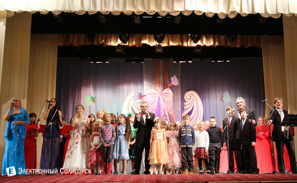 фестиваль Под крыльями Ангела