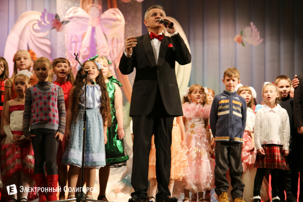 фестиваль Под крыльями Ангела