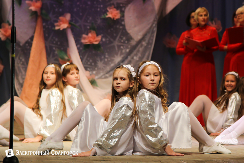 фестиваль Под крыльями Ангела