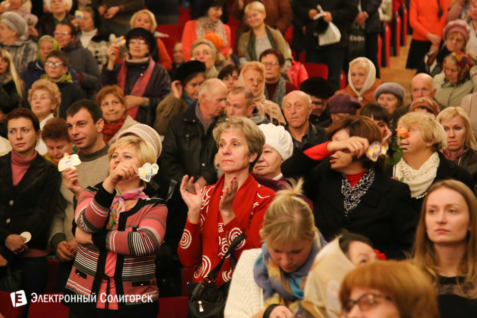 фестиваль Под крыльями Ангела