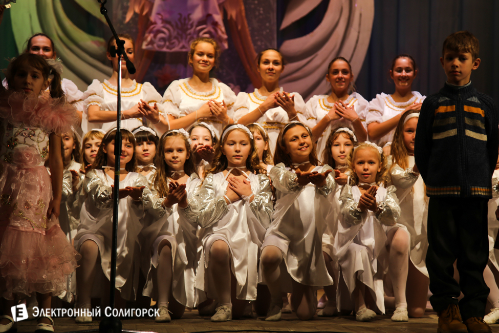 фестиваль Под крыльями Ангела