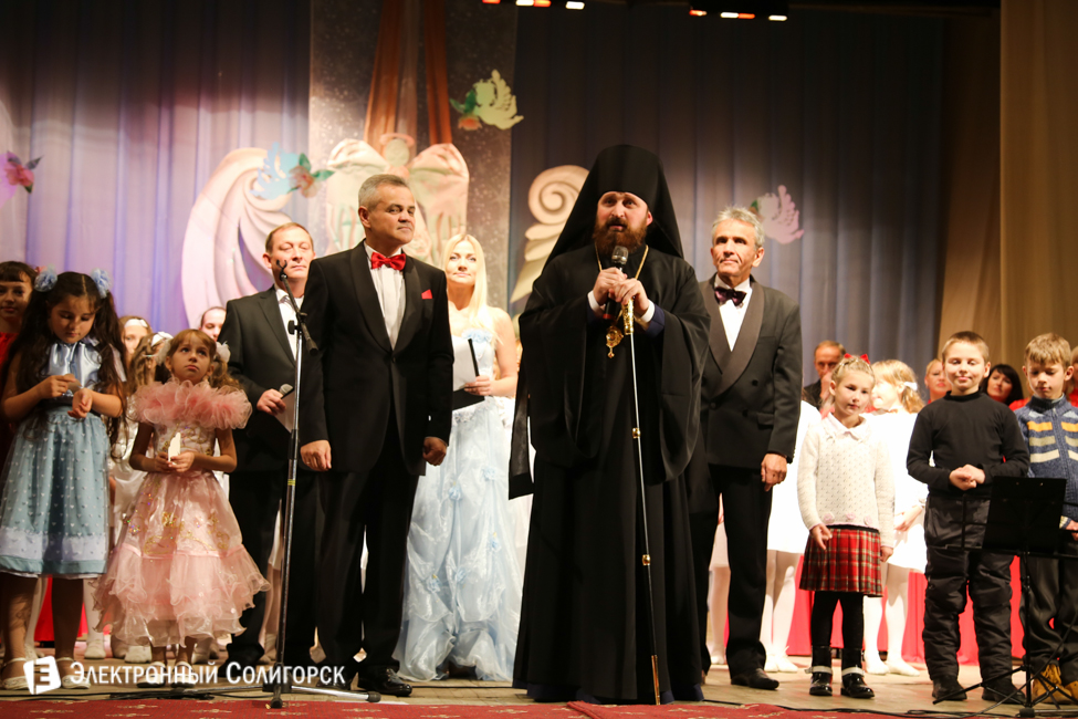 фестиваль Под крыльями Ангела