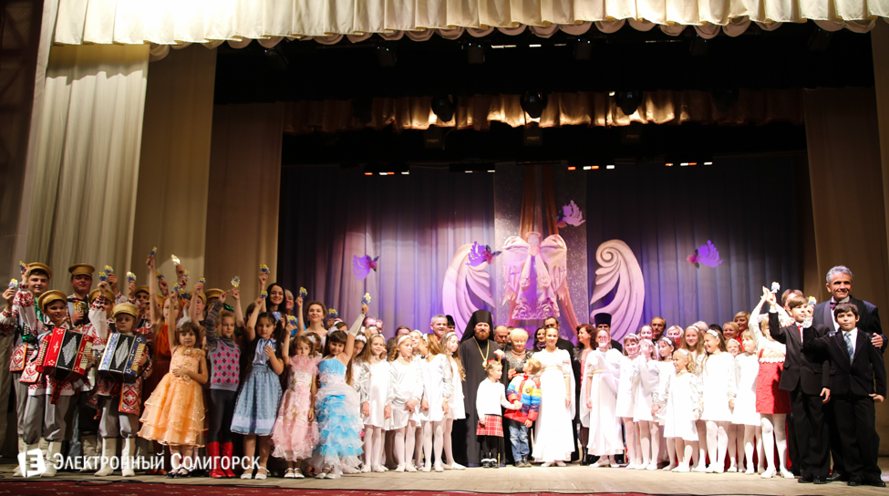 фестиваль Под крыльями Ангела