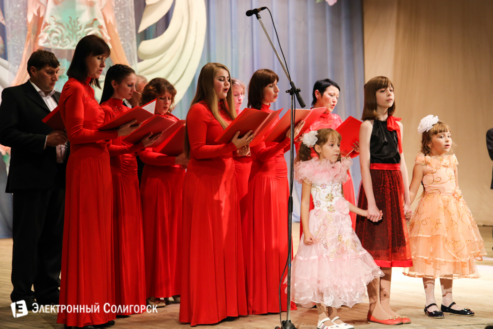 фестиваль Под крыльями Ангела