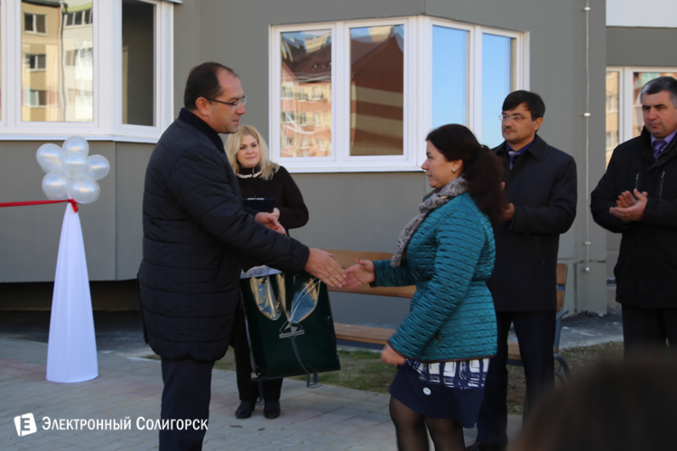 арендный дом ОАО Беларуськалий