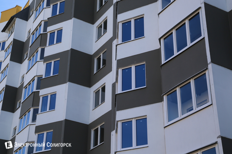 арендный дом ОАО Беларуськалий