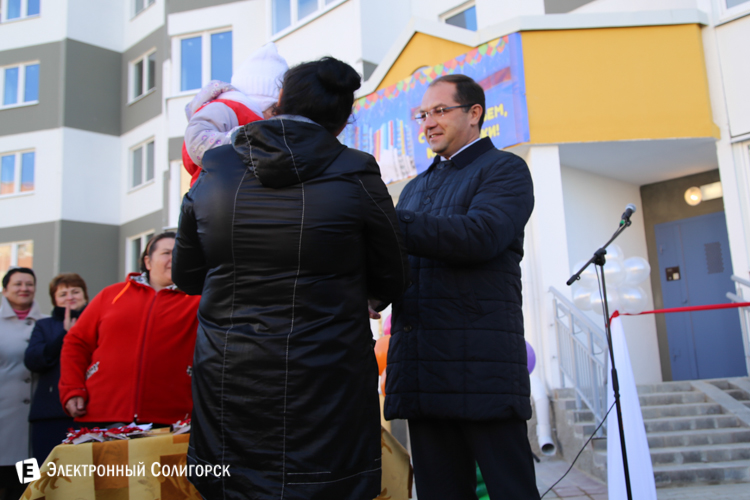 арендный дом ОАО Беларуськалий