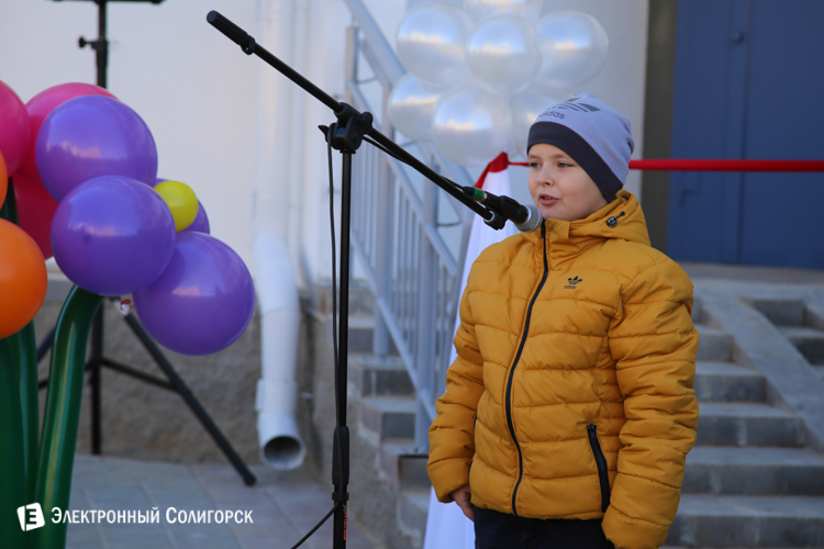 арендный дом ОАО Беларуськалий