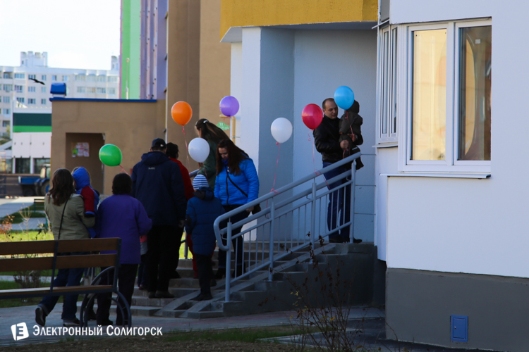 арендный дом ОАО Беларуськалий