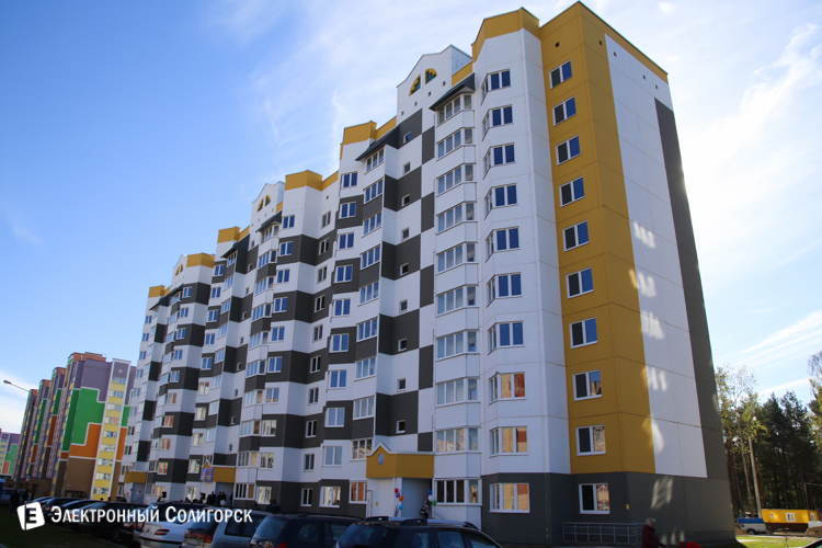 арендный дом ОАО Беларуськалий