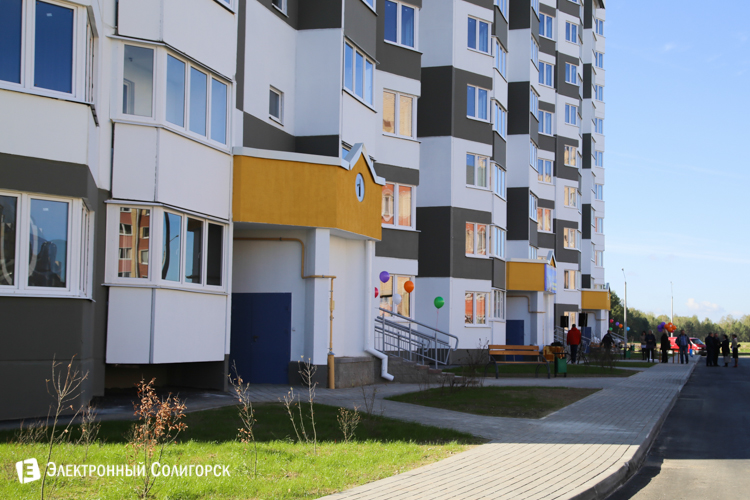 арендный дом ОАО Беларуськалий