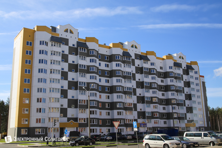 арендный дом ОАО Беларуськалий