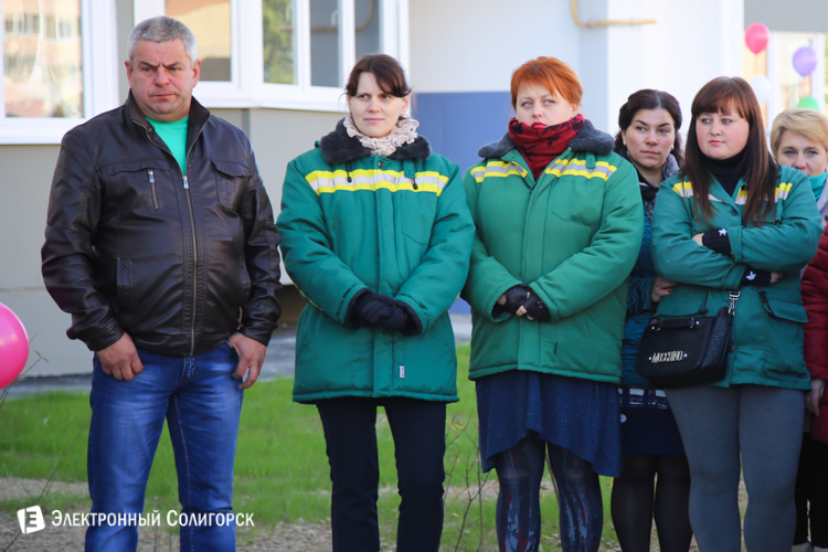 арендный дом ОАО Беларуськалий