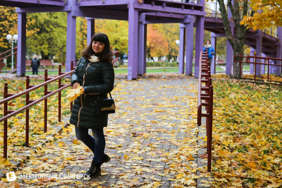 осень в Солигорске