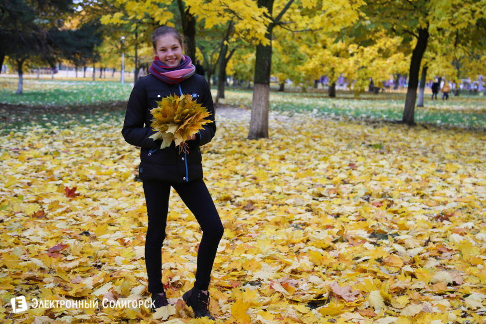 осень в солигорске